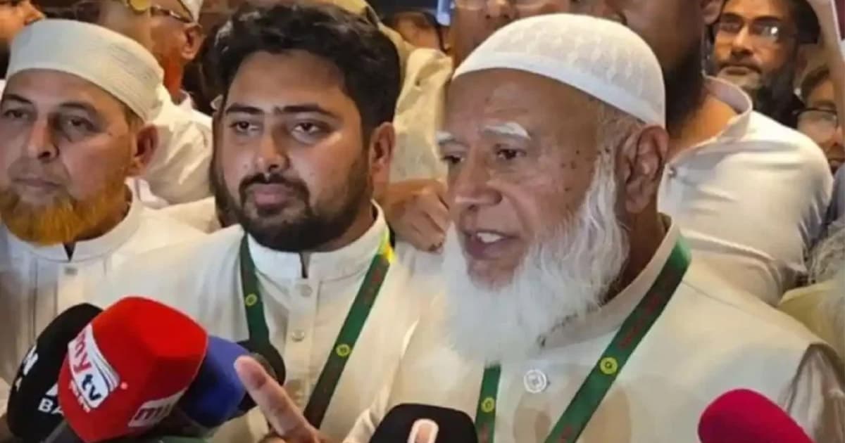 রাষ্ট্রপতি খুনির সহযোগী তাই ভাষণ বর্জন করেছি: জামায়াত আমির