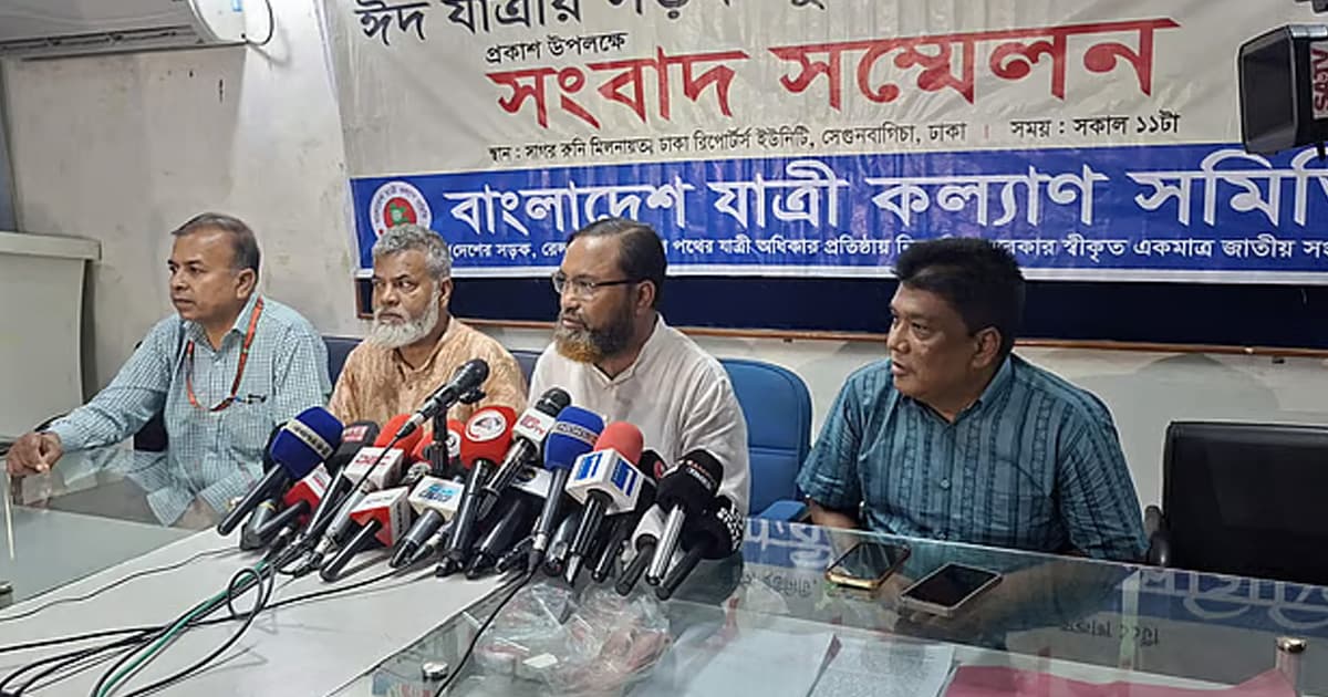 ঈদযাত্রায় ৩৭৭ দুর্ঘটনায় ৩৯৪ মৃত্যু