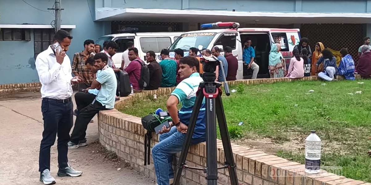 প্রাণ গেল যাদের