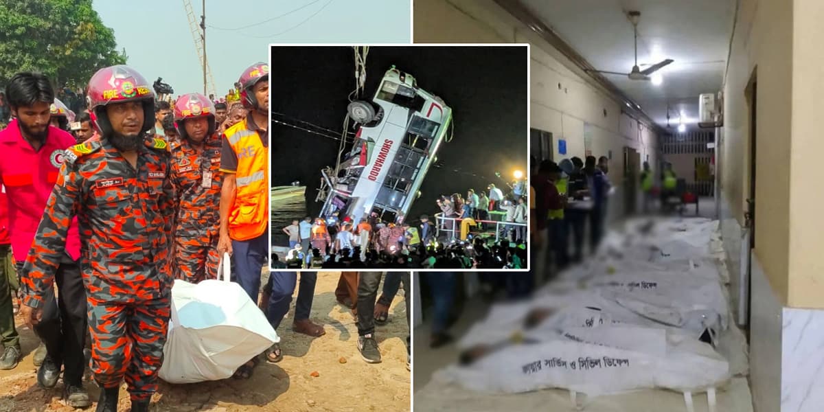 পরিচয় মিলল ২৬ জনেরই, ১৮ জনই রাজবাড়ীর