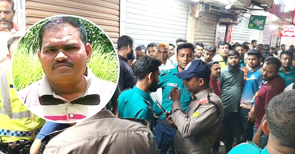 খুলনায় শ্রমিক দল নেতাকে কুপিয়ে-গুলি করে হত্যা