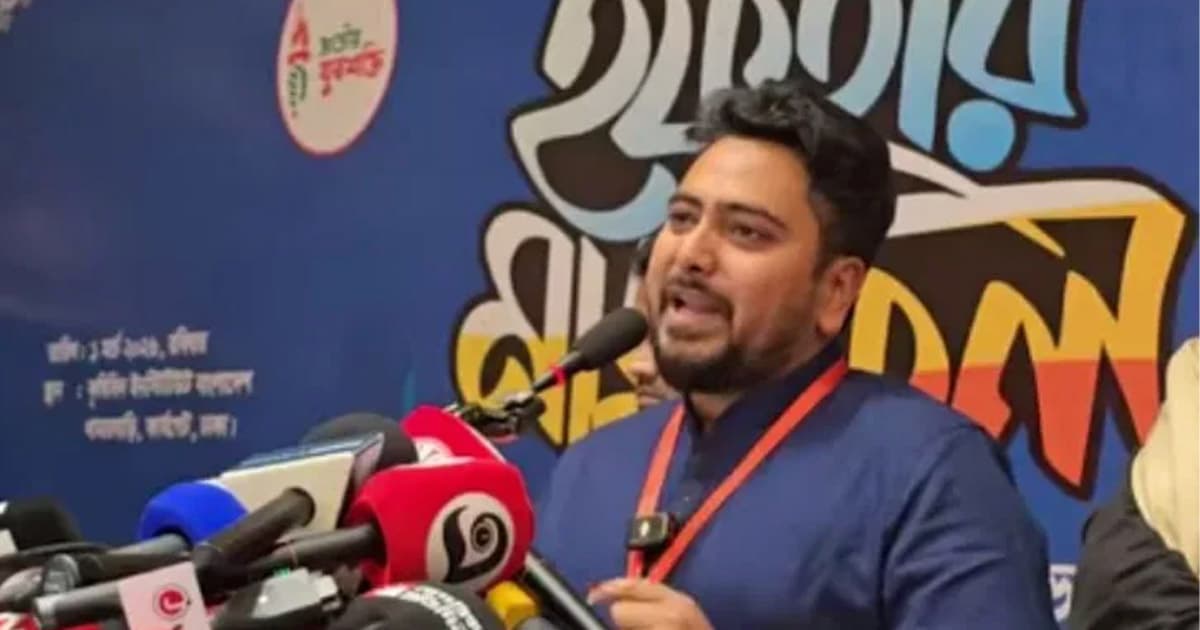 সংসদকে ‘সংস্কার পরিষদ’ হিসেবে ঘোষণা করতে হবে: নাহিদ