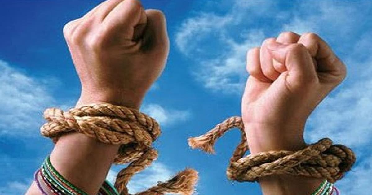 আজ আন্তর্জাতিক নারী দিবস
