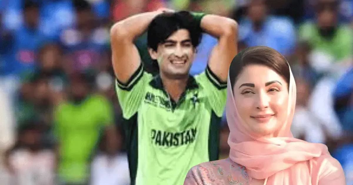 রেকর্ড আর্থিক জরিমানা নাসিমের