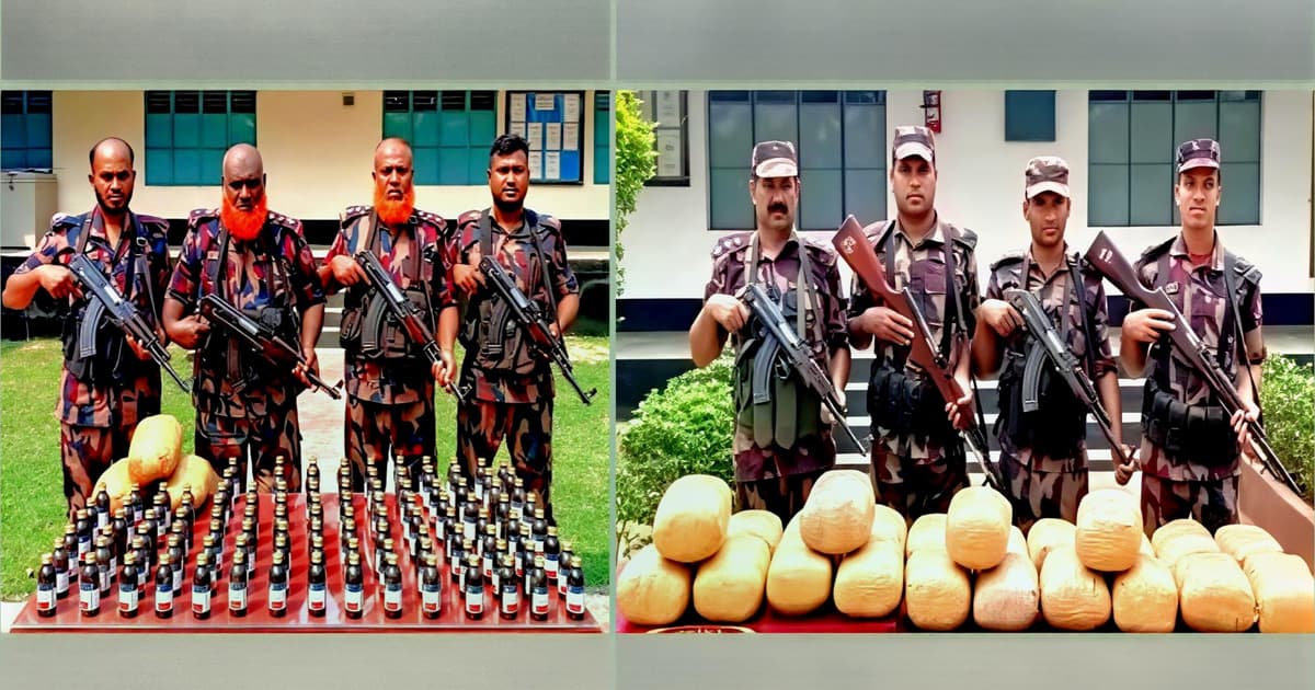 বেনাপোল সীমান্তে ৫২ কেজি গাঁজা ও ১১০ বোতল ফেনসিডিল উদ্ধার