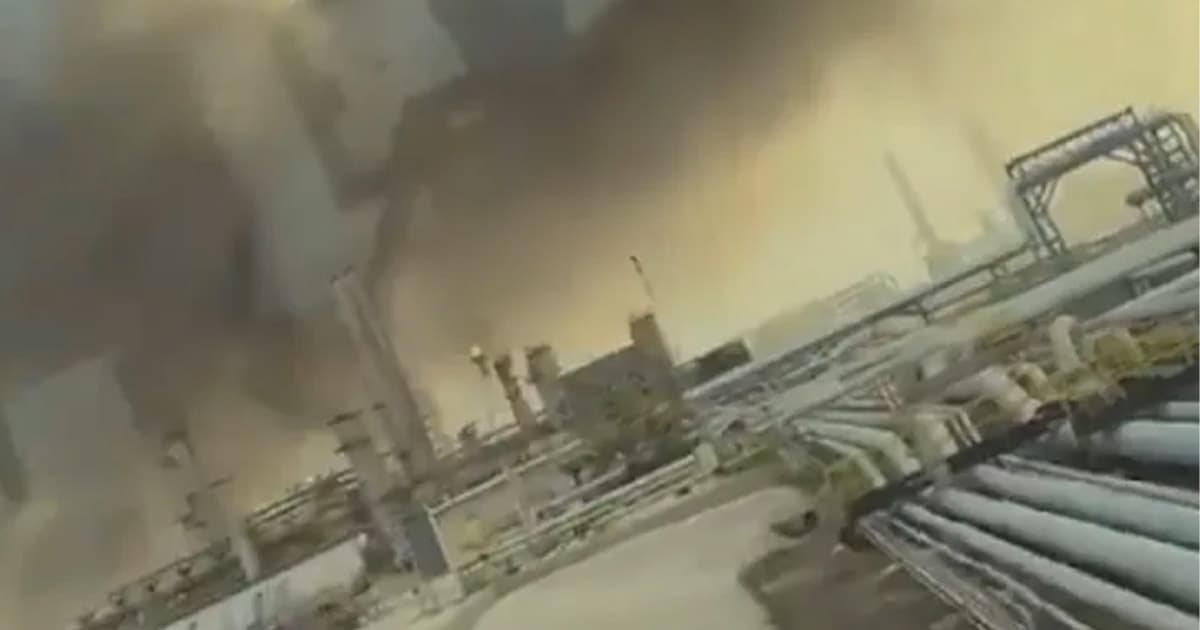 সৌদি আরবের তেল শোধনাগারে ইরানের হামলা