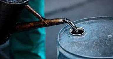 কমল জ্বালানি তেলের দাম