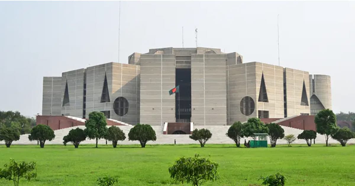 সংসদ অধিবেশন ২৯ মার্চ পর্যন্ত মুলতবি