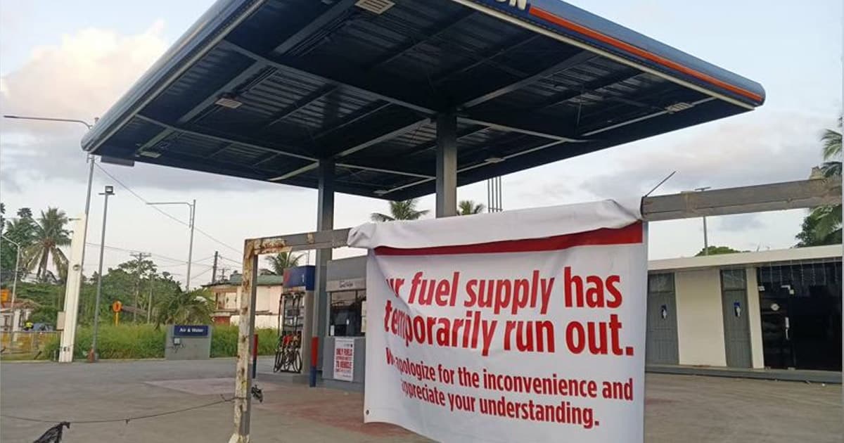 ফিলিপাইনে তিন শতাধিকের বেশি পাম্প বন্ধ