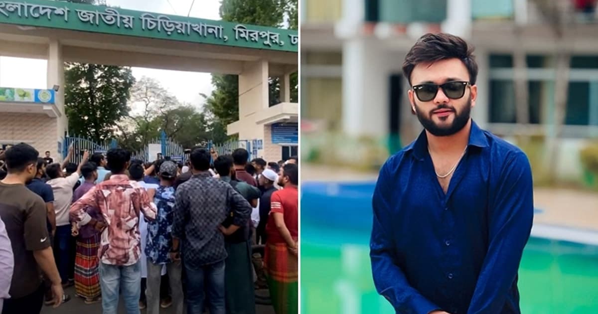 কনটেন্ট ক্রিয়েটর আর এস ফাহিম আটক