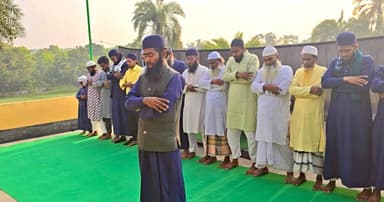 রাজশাহীতে ঈদুল ফিতরের আগাম জামাত অনুষ্ঠিত