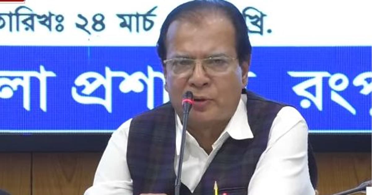 রংপুর অঞ্চলের জমি সস্তা, শ্রম সস্তা ও মানুষ ভালো: আসাদুল হাবিব দুলু