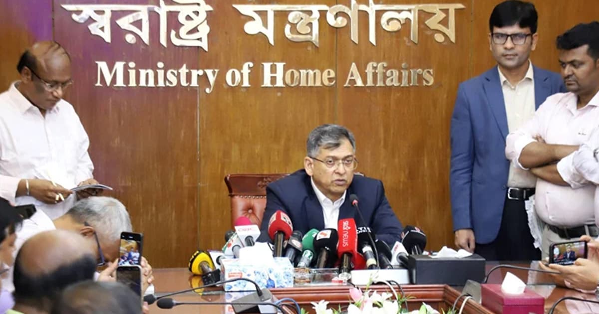 প্রথম অধিবেশনেই অন্তর্বর্তী সরকারের অধ্যাদেশগুলো উপস্থাপন: স্বরাষ্ট্রমন্ত্রী