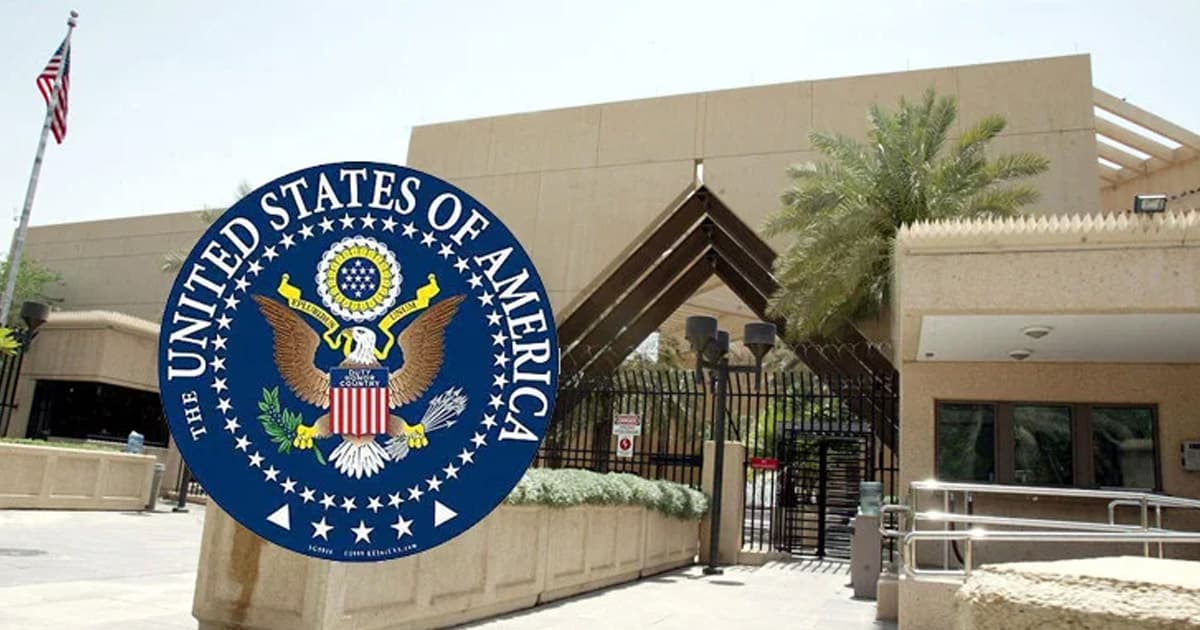 মার্কিন নাগরিকদের দ্রুত সৌদি ছাড়ার নির্দেশ