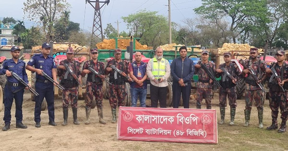 শাহ আরেফিন টিলায় পাথরসহ ৩৯ ট্রাক্টর জব্দ, আটক ৫