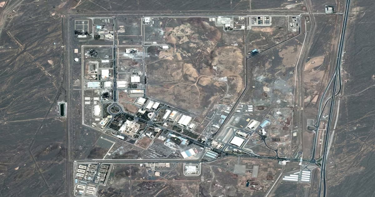 ইরানের ‘নাতাঞ্জ’ পারমাণবিক কেন্দ্রে যৌথ হামলা