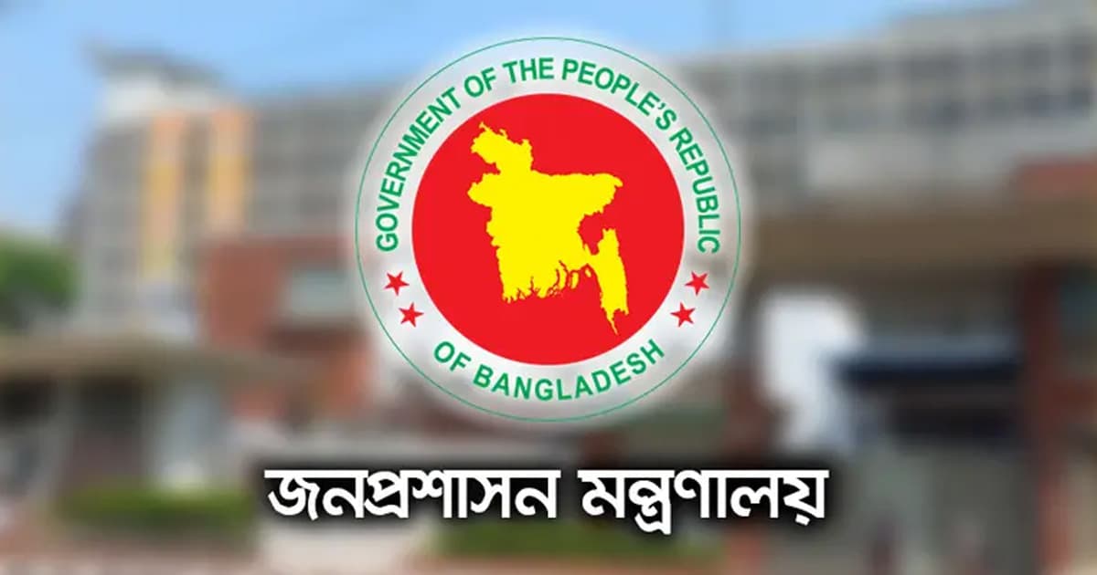 চার মন্ত্রণালয়ে নতুন সচিব নিয়োগ