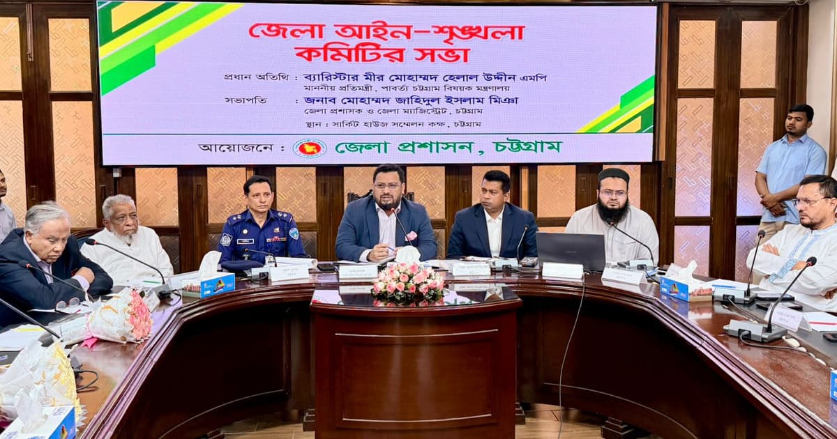 অপরাধ দমনে কোনো ছাড় নেই: প্রতিমন্ত্রী মীর হেলাল