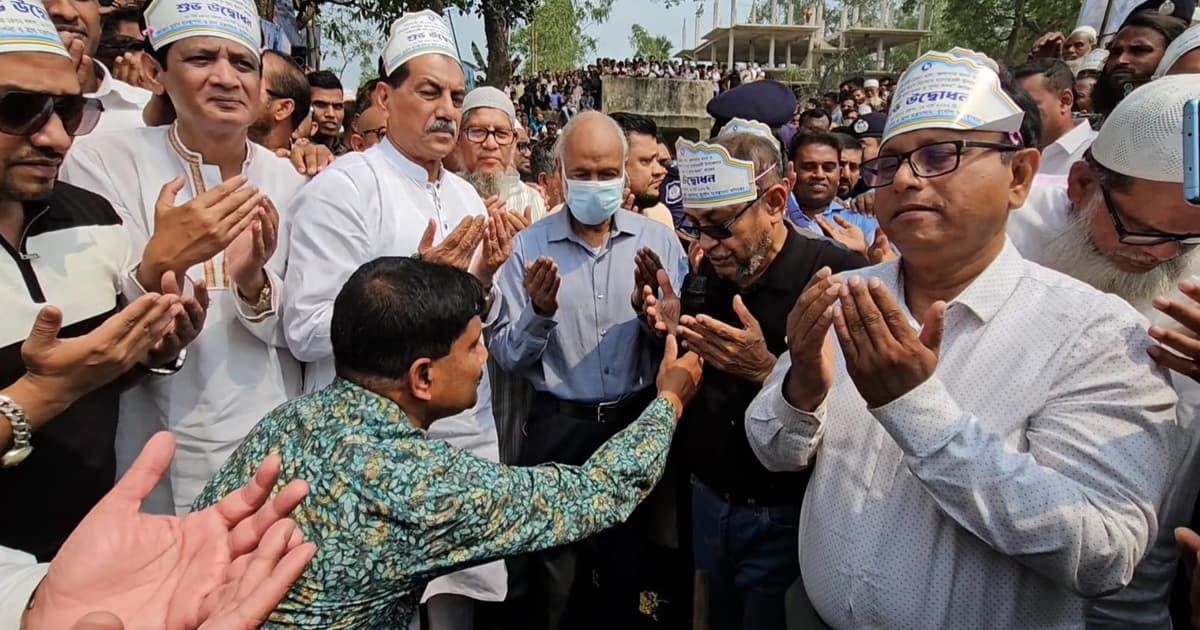 আন্তঃনদী অধিকার থেকেও যাতে বঞ্চিত না হই: ড. মঈন খান