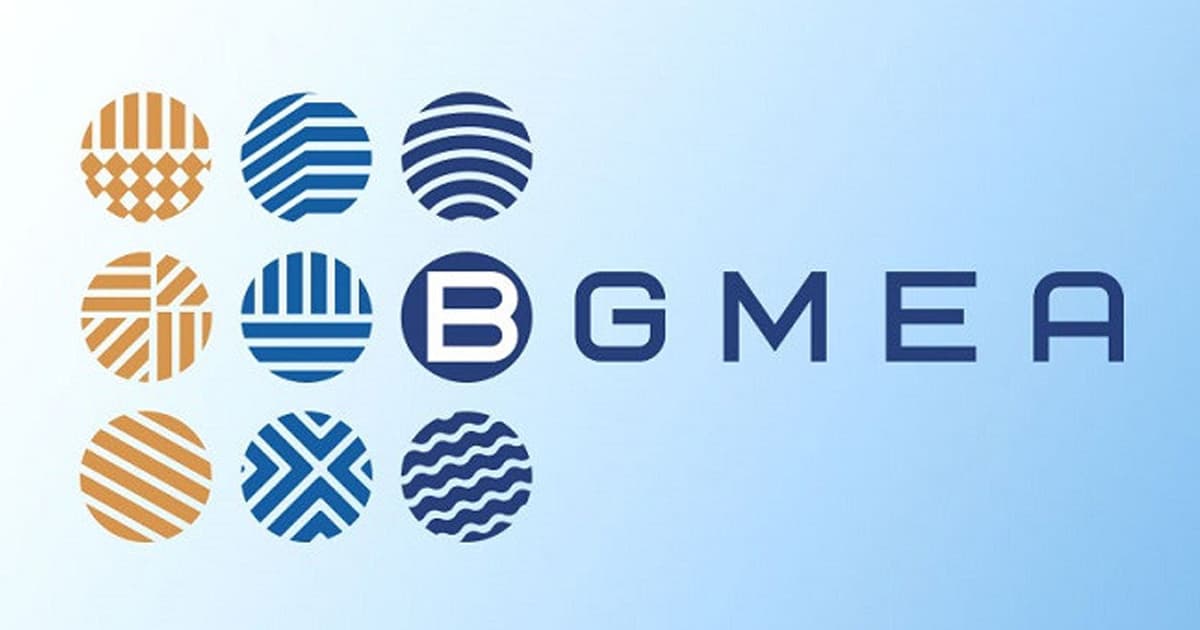 ঈদে কাস্টমস ও ব্যাংক খোলা রাখার দাবি পোশাক রপ্তানিকারকদের