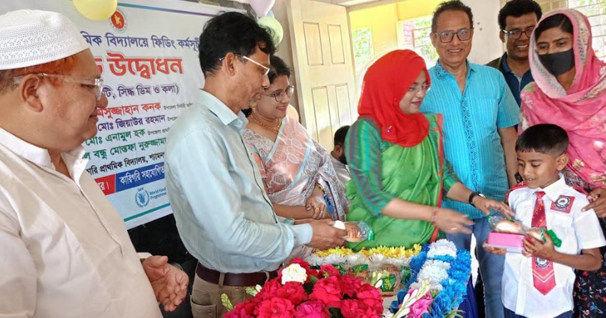 শ্যামনগরে ১৯১ বিদ্যালয়ে স্কুল ফিডিং কর্মসূচি শুরু