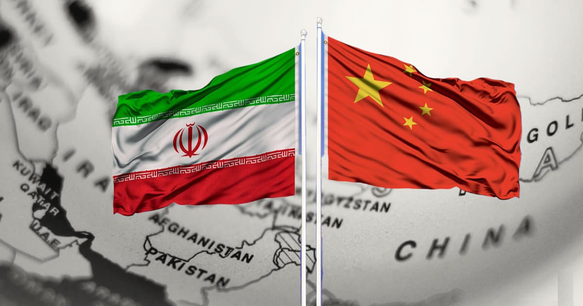 ইরানকে হরমুজ প্রণালী খুলে দিতে বললো চীন