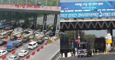 পদ্মা-যমুনা সেতুতে টোল ও পারাপারে নতুন রেকর্ড
