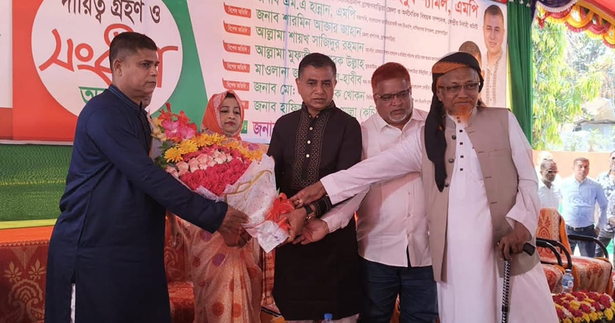 ব্রাহ্মণবাড়িয়া জেলা পরিষদের দায়িত্বভার গ্রহণ করলেন সিরাজুল ইসলাম