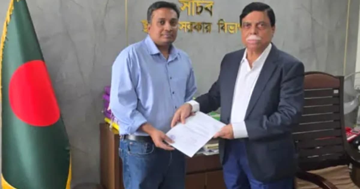 গাজীপুর জেলা পরিষদের প্রশাসক হলেন ব্যারিস্টার চৌধুরী ইশরাক আহমদ সিদ্দিকী