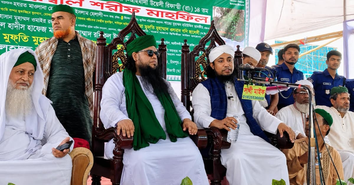 আমরা মাজার পূজারি নই, সুন্নাহর অনুসারী: মুফতি তাহেরী