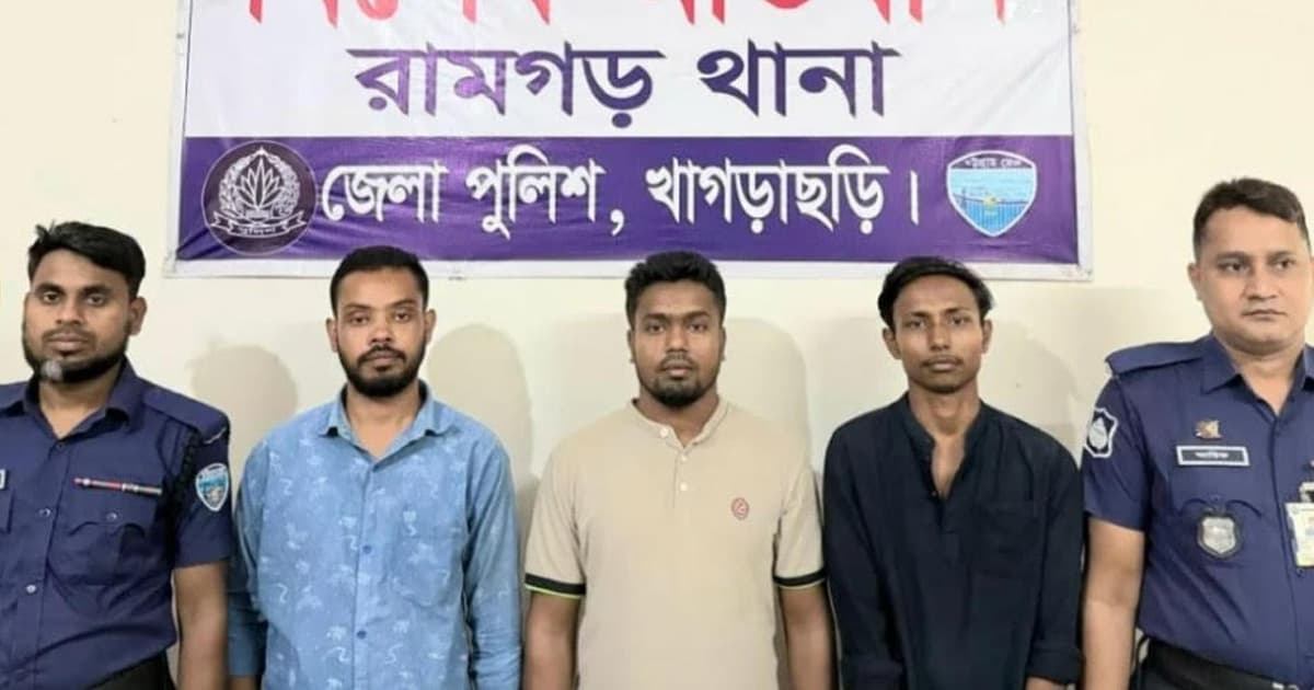 বিয়ের দাওয়াত খেতে এসে আটক তিনজন