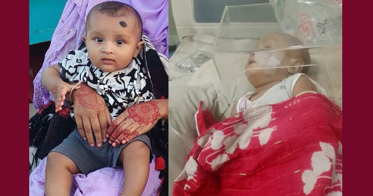 দুমকিতে হাম-নিউমোনিয়ার কাছে হার মানলো ছোট্ট আয়মান