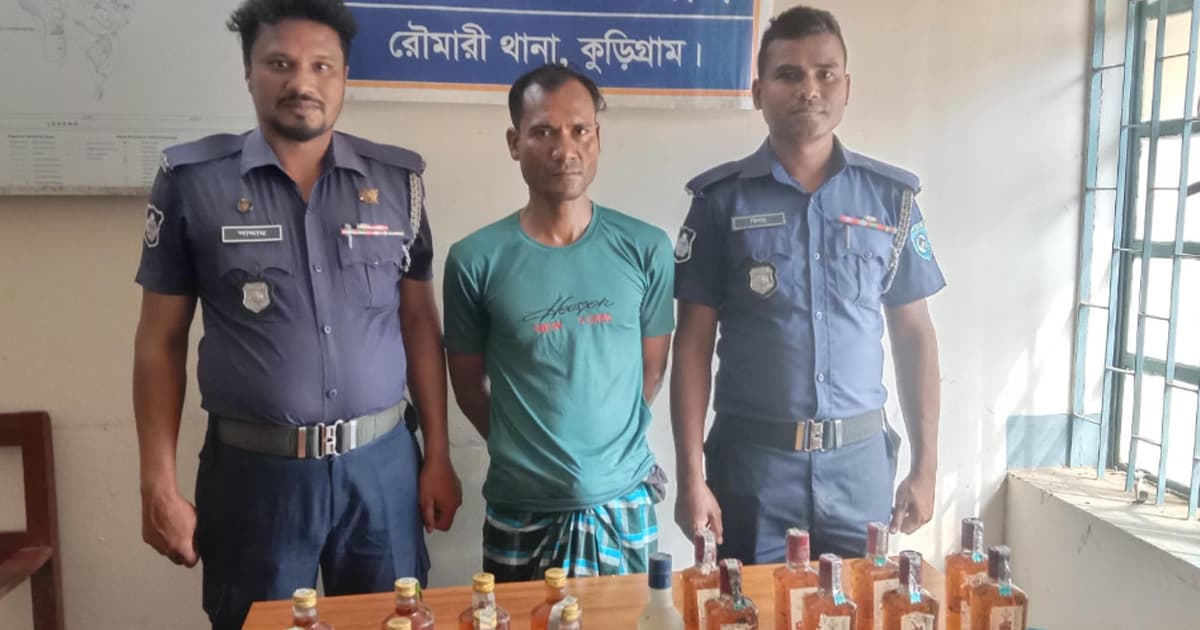 রৌমারীতে পুলিশের অভিযানে গ্রেপ্তার ১