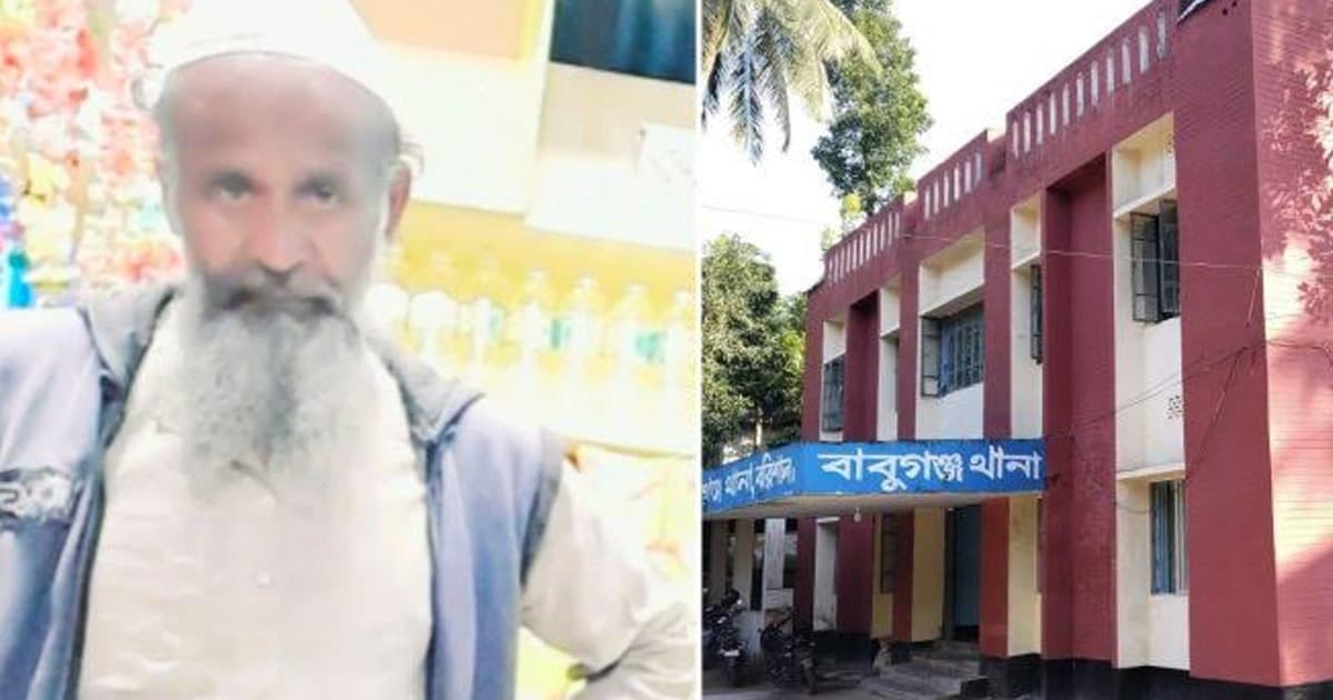 বাবুগঞ্জে সাপের কামড়ে বৃদ্ধের মৃত্যু