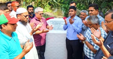 বৈরাগী খাল পুনঃখননে ফিরবে কৃষির প্রাণ: এমপি মিলন