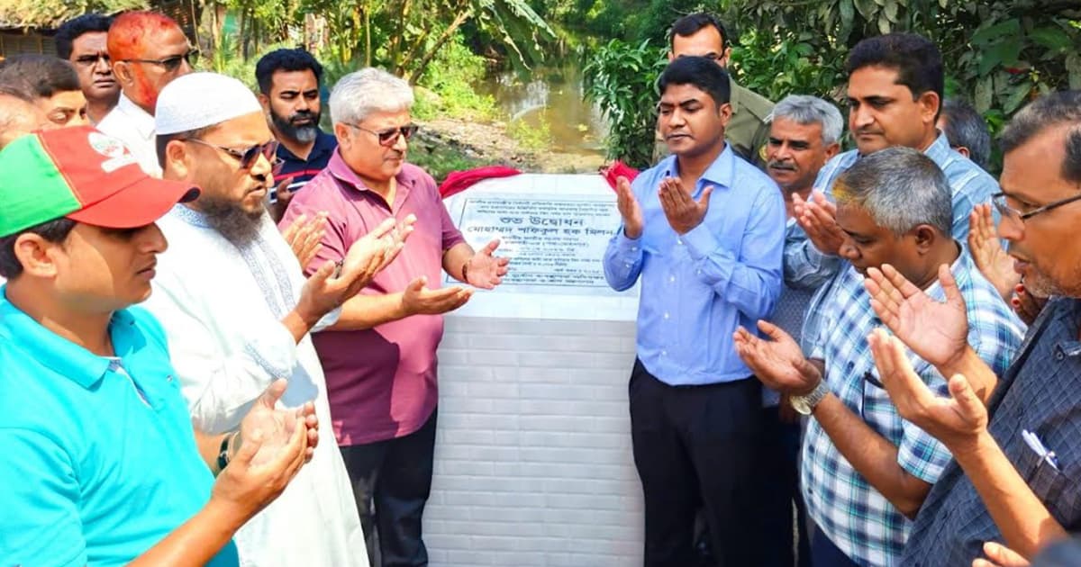 বৈরাগী খাল পুনঃখননে ফিরবে কৃষির প্রাণ: এমপি মিলন