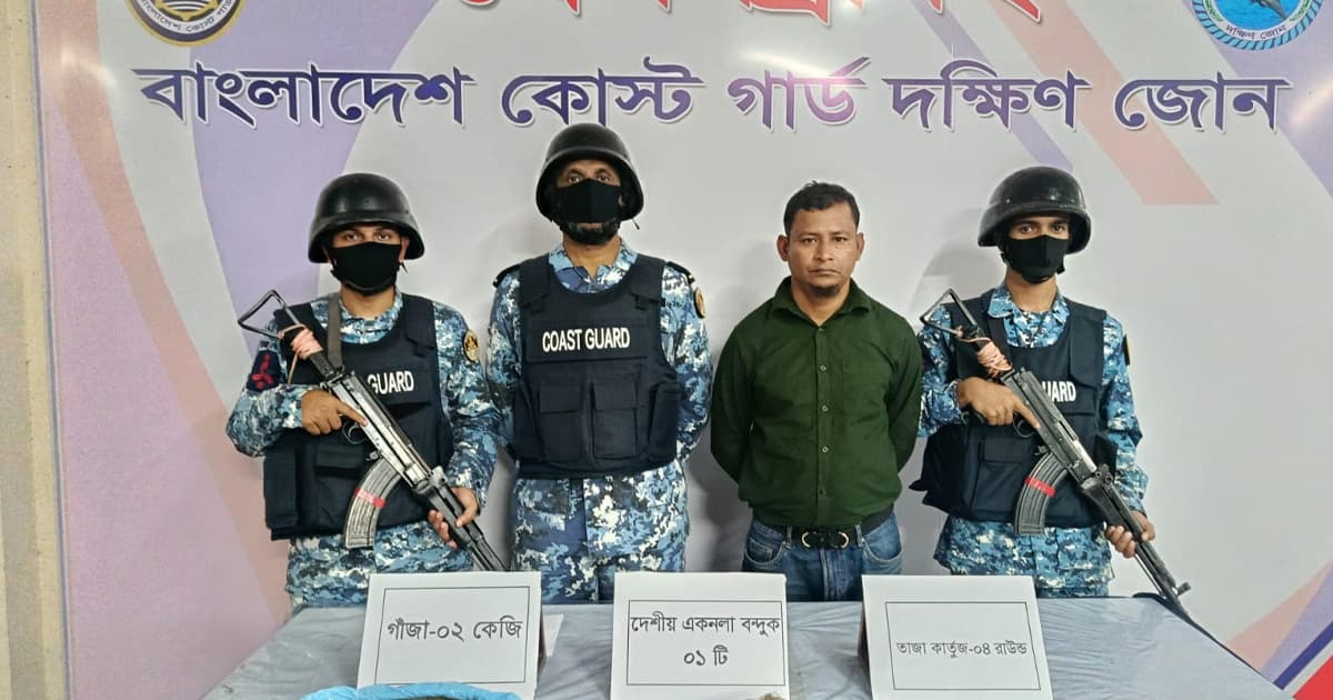 ভোলায় আগ্নেয়াস্ত্র ও গাঁজাসহ কুখ্যাত সন্ত্রাসীকে আটক