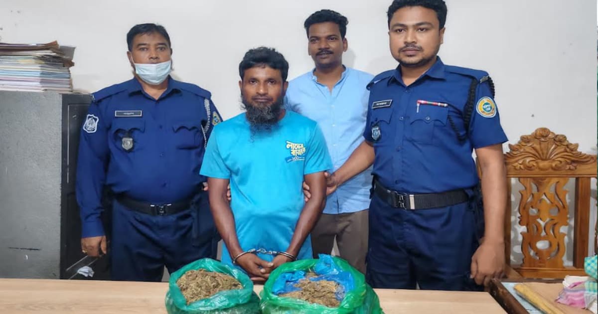 দশমিনায় ১ কেজি ২০০ গ্রাম গাঁজাসহ মাদক ব্যবসায়ী গ্রেপ্তার