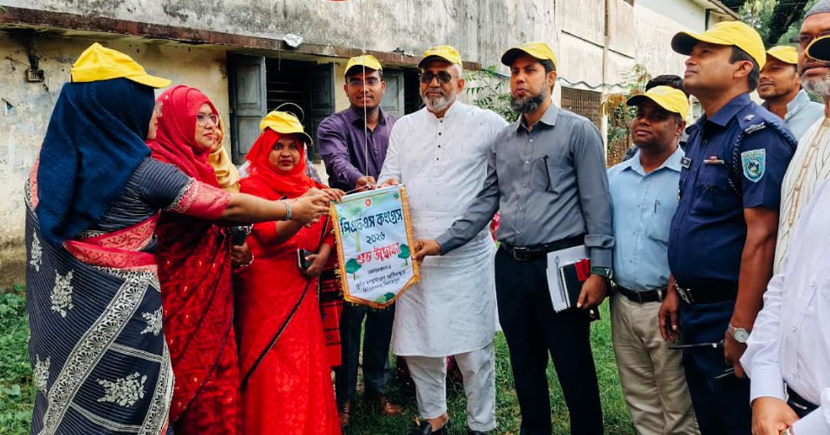 চিরিরবন্দরে কৃষক পার্টনার কংগ্রেস অনুষ্ঠিত