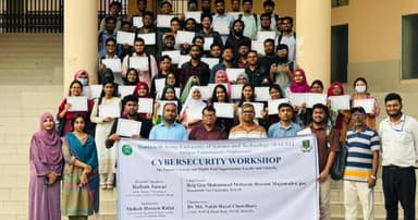 সৈয়দপুরে আর্মি ইউনিভার্সিটিতে সাইবার নিরাপত্তা কর্মশালা অনুষ্ঠিত