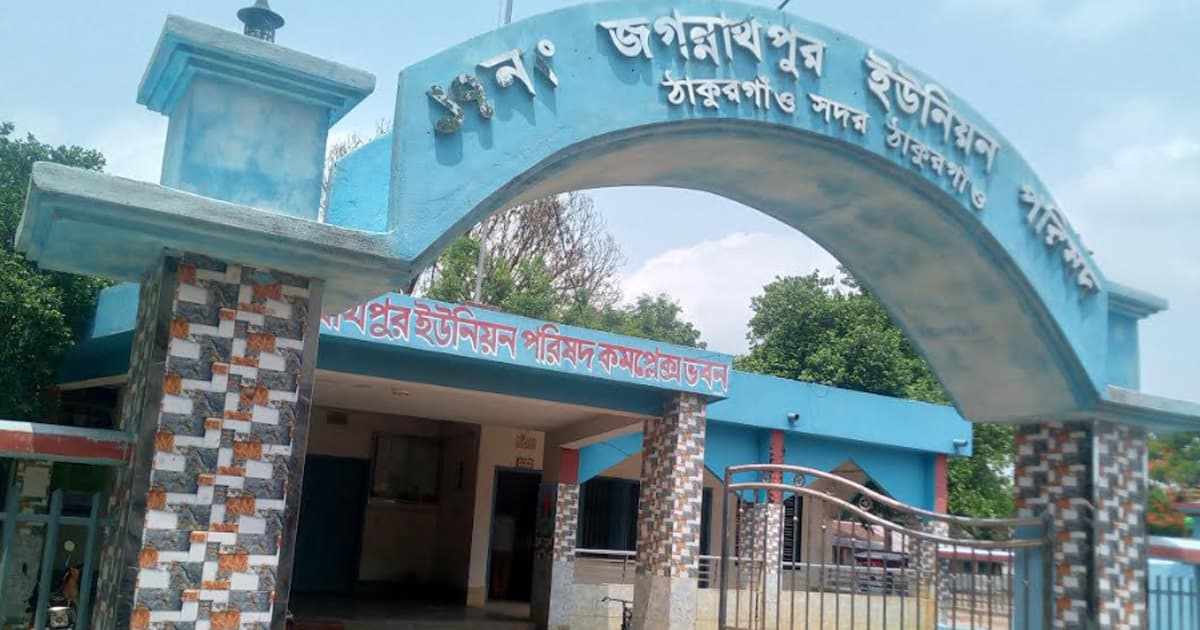 জগন্নাথপুরে ১৬ বছর ধরে কৃষকের আস্থায় মেরিনা সুলতানা