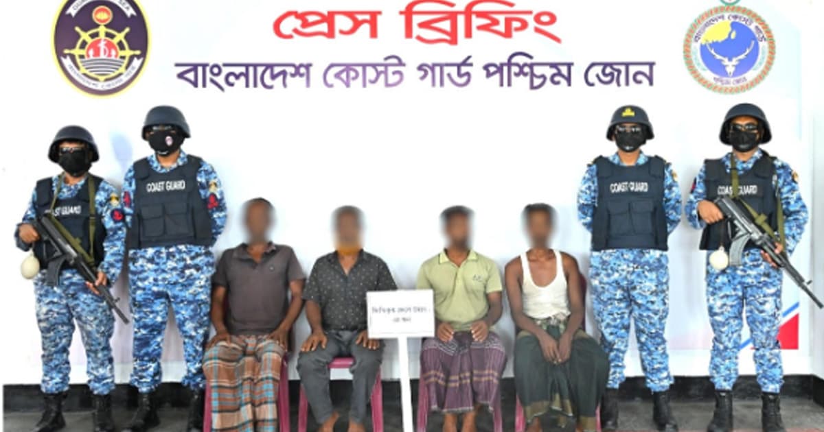 ৩ দিনে ৬ দস্যু আটক, ১০ আগ্নেয়াস্ত্র ও ৮ জিম্মি জেলে উদ্ধার