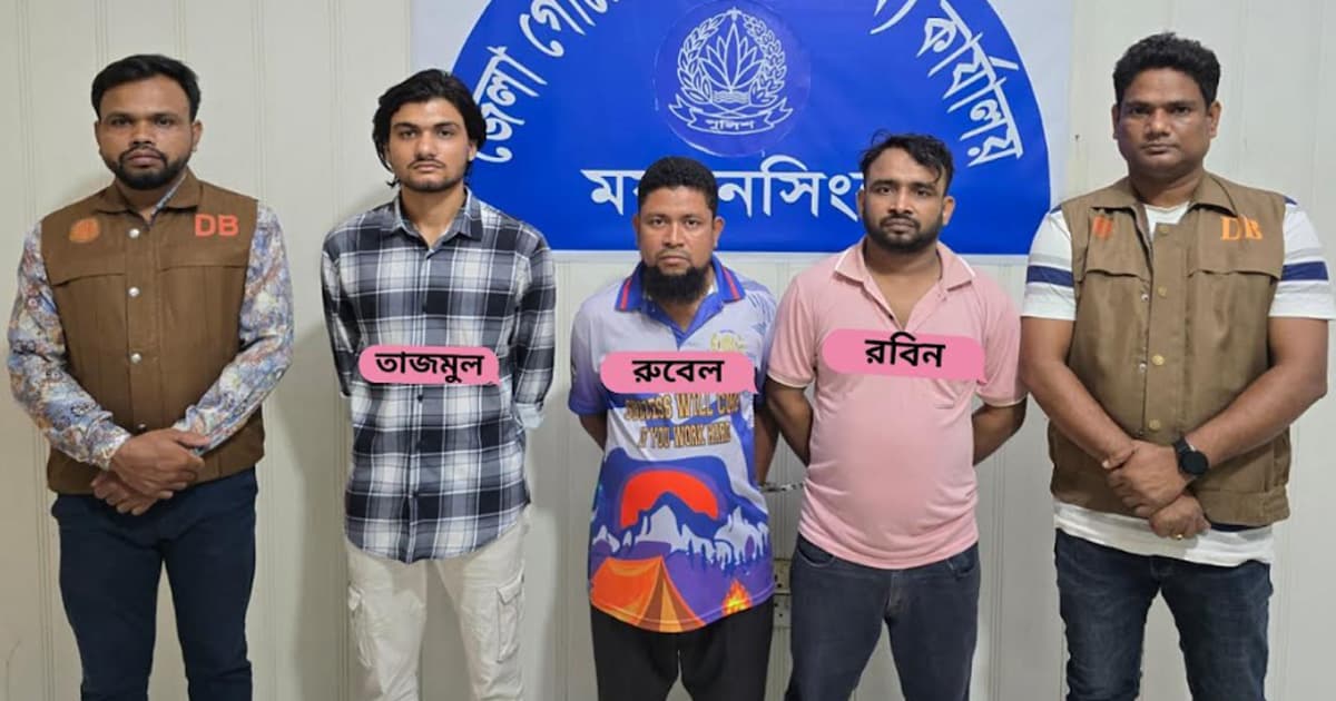 ময়মনসিংহে দীপু দাস হত্যার ঘটনায় আরও তিনজন গ্রেপ্তার