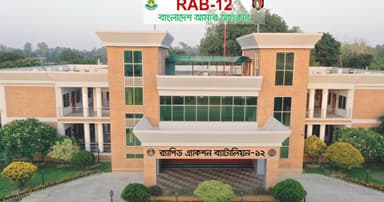 সলঙ্গায় ১৮০ বোতল স্ক্যাফসহ মাদক ব্যবসায়ী গ্রেপ্তার