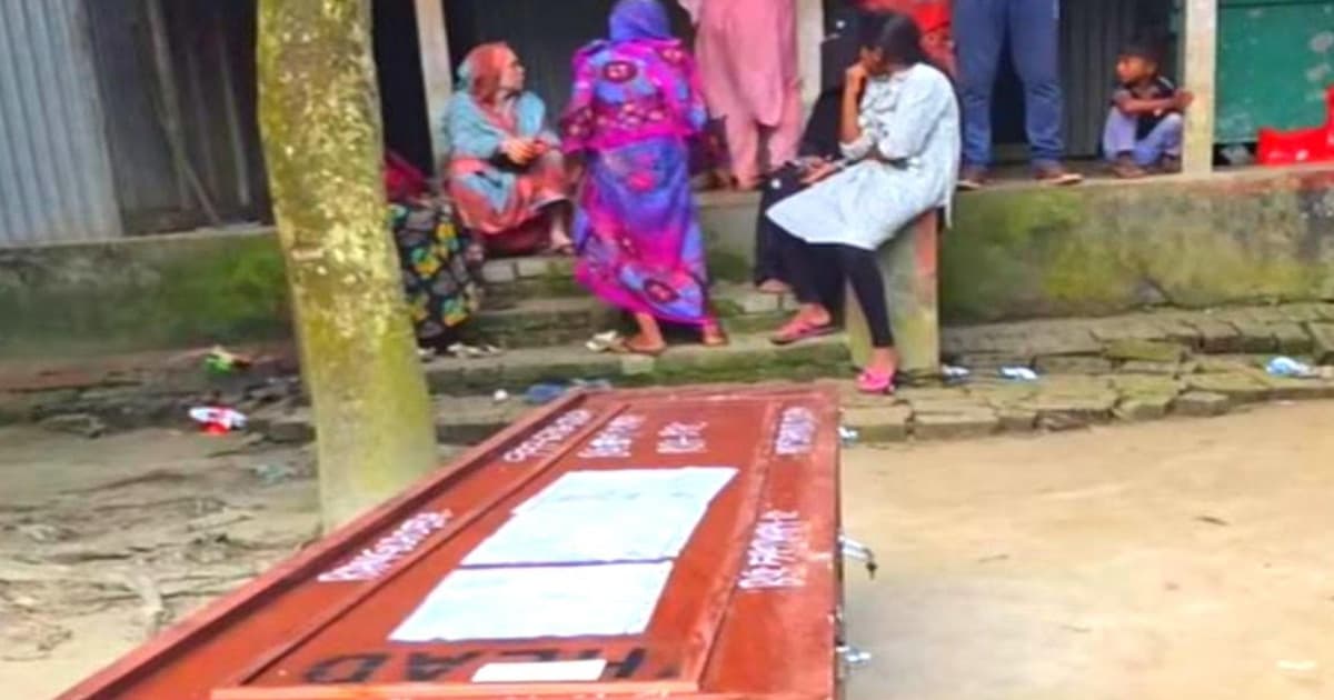 কফিনে বন্দী প্রবাসীর স্বপ্ন