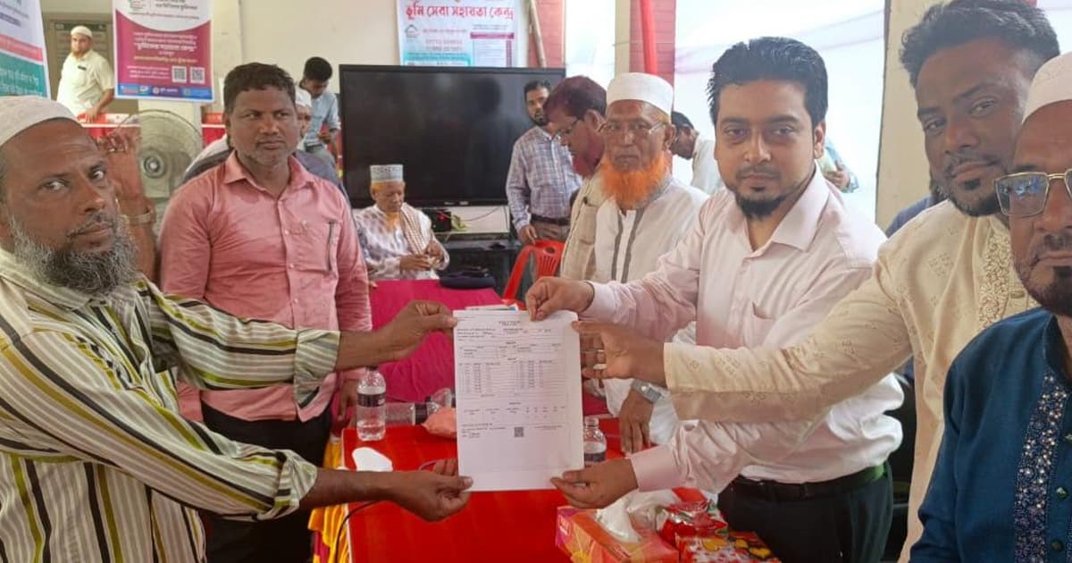 দশমিনায় ভূমি সেবা সপ্তাহের উদ্বোধন