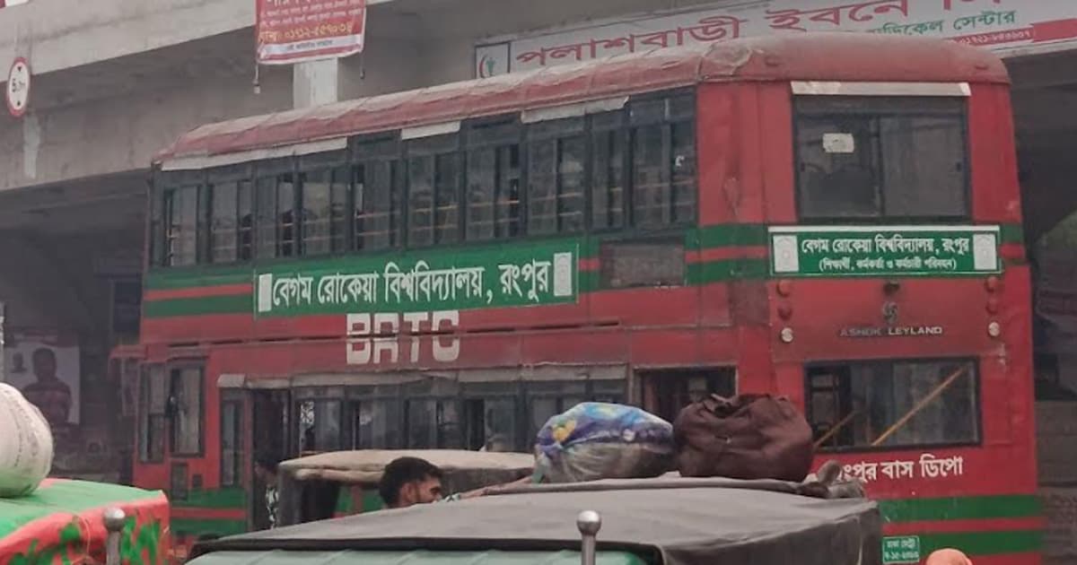 বহিরাগত যাত্রী, নষ্ট বাস, অ্যাম্বুলেন্স সংকট, বেরোবি পরিবহনে অব্যবস্থাপনা