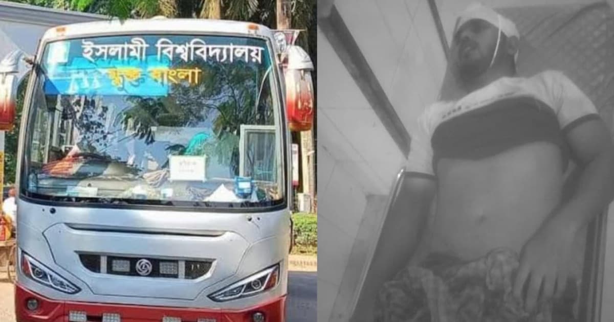 ইবি বাসের সঙ্গে নসিমনের সংঘর্ষে চালক নিহত