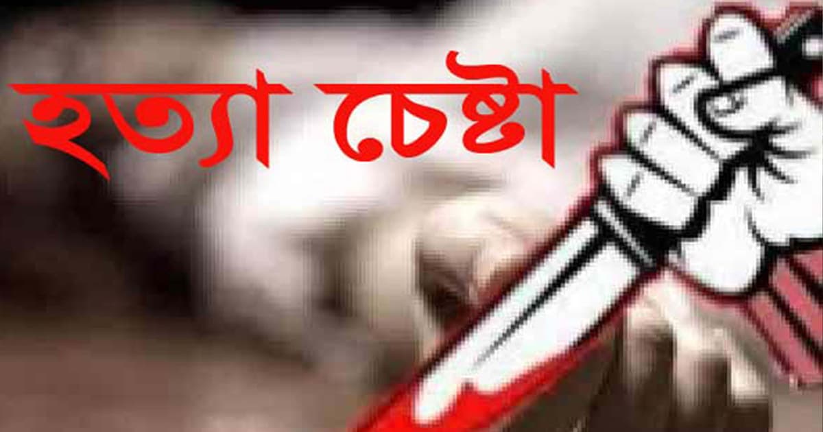 বড়লেখায় সিএনজি চালককে গলা কেটে হত্যা চেষ্টা, আহত ২
