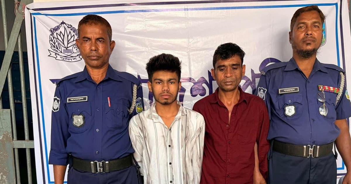 ত্রিশাল কালির বাজারে গাঁজাসহ গ্রেপ্তার ২